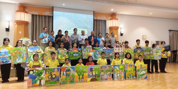 ผลการแข่งขันวาดภาพระบายสี “หัวใจสีเขียว กลางเมืองใหญ่”